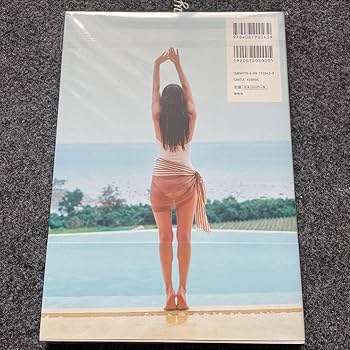 鷲見玲奈ファースト&ラスト写真集 『すみにおけない』サインあり Amazon.co.jp: 鷲見玲奈ファースト&ラスト写真集 『すみにおけ